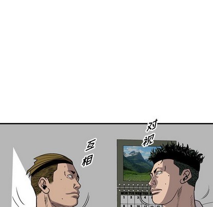第 91 页