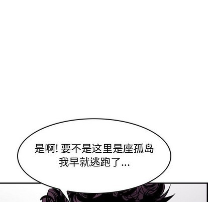 第 94 页