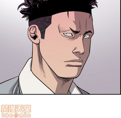 第 95 页