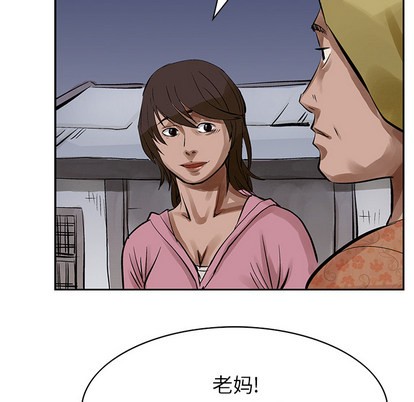 第 101 页