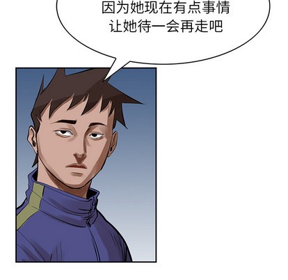 第 102 页