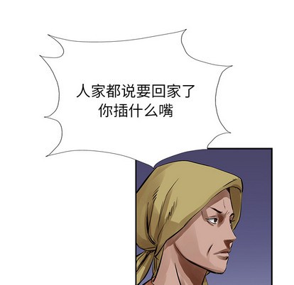 第 103 页