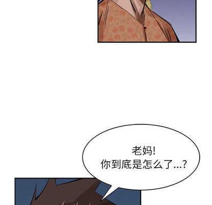 第 104 页