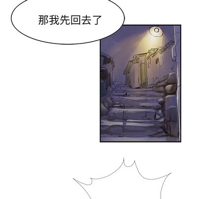 第 106 页