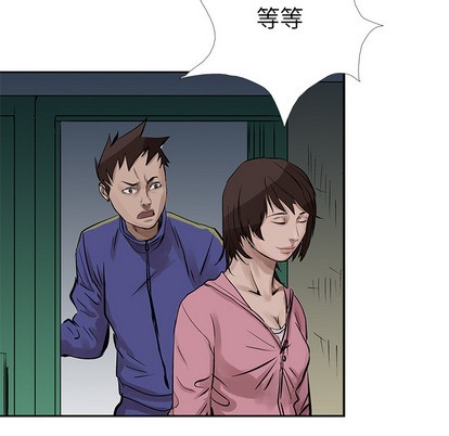 第 107 页