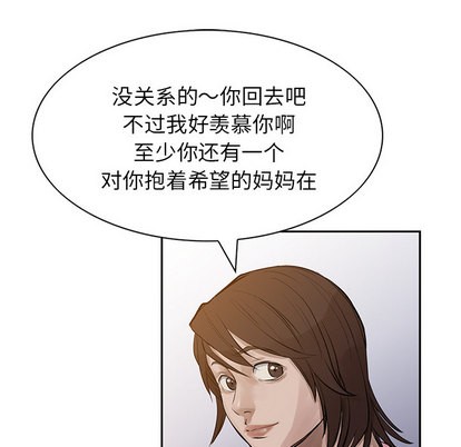 第 108 页