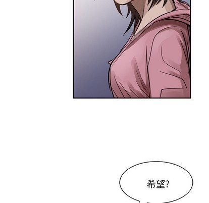 第 109 页