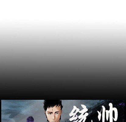 第 114 页