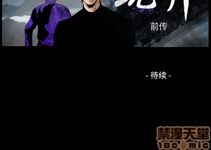 第 115 页