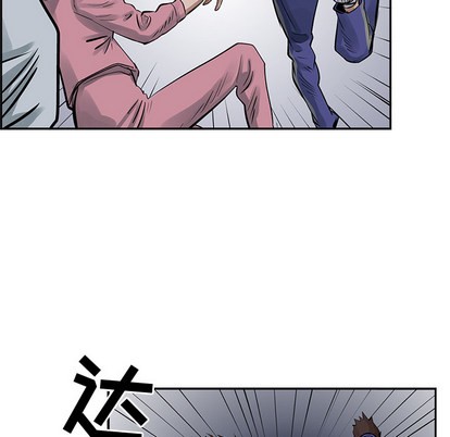 第 51 页