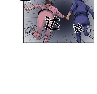 第 52 页
