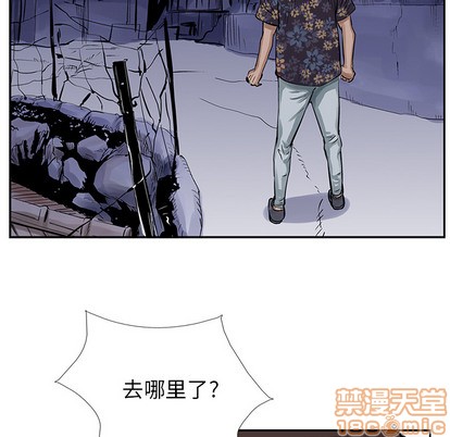 第 55 页