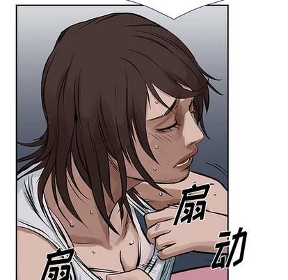 第 66 页