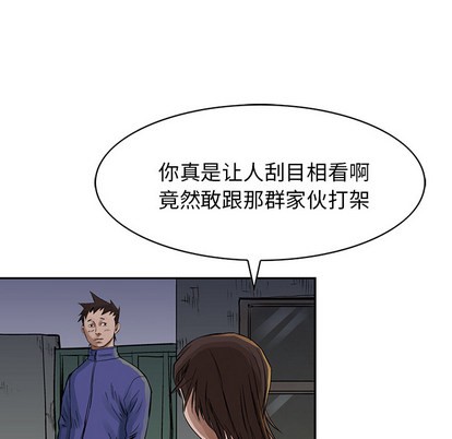 第 69 页