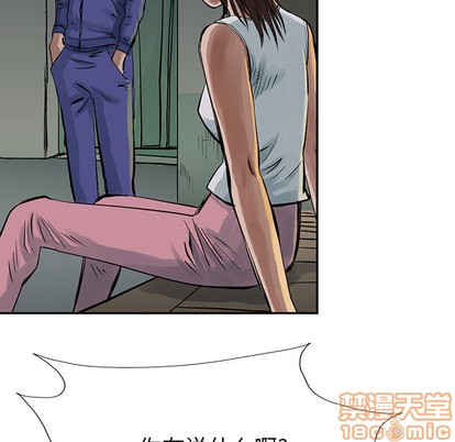 第 70 页