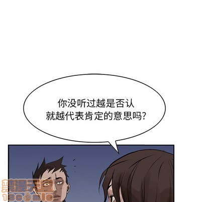 第 75 页