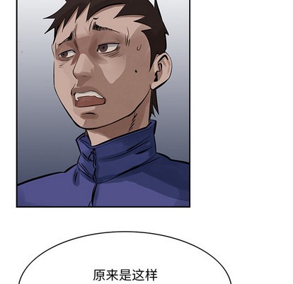 第 86 页