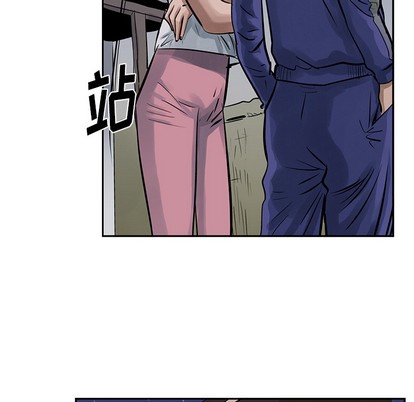第 89 页