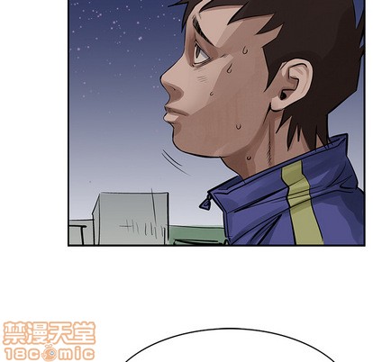 第 90 页