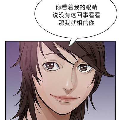 第 91 页