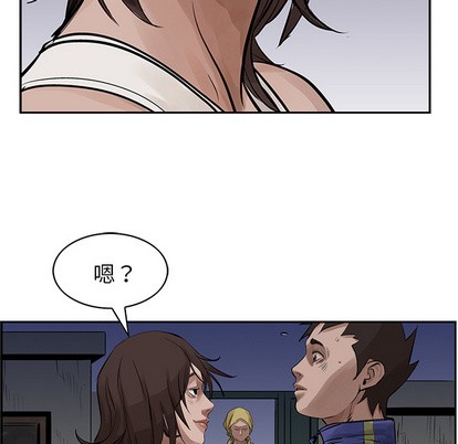 第 92 页