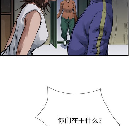 第 93 页