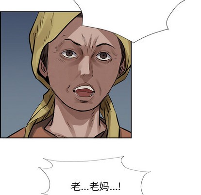 第 94 页