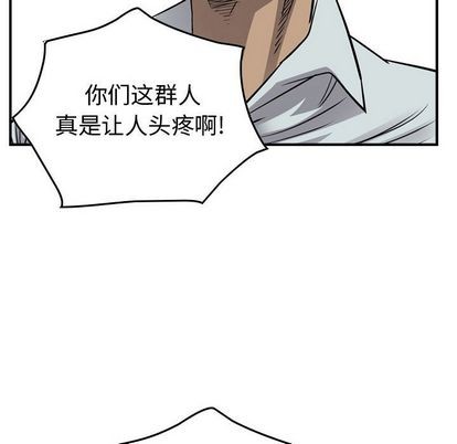 第 104 页