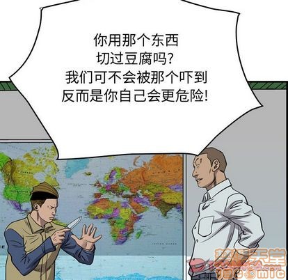 第 105 页