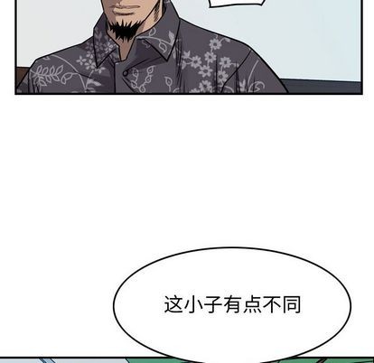 第 108 页
