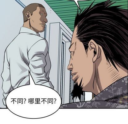 第 109 页