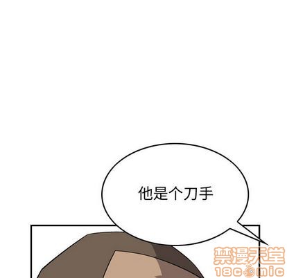 第 110 页