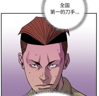 第 122 页