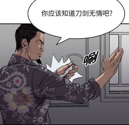 第 124 页