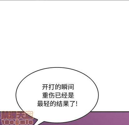 第 125 页