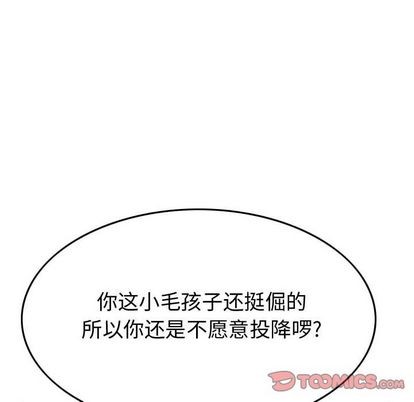 第 129 页