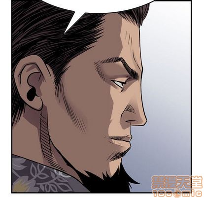 第 130 页