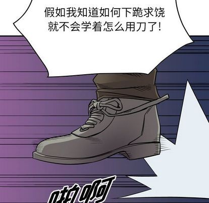 第 132 页