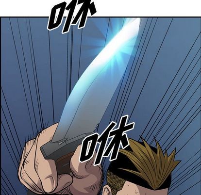 第 134 页
