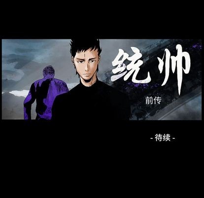 第 138 页