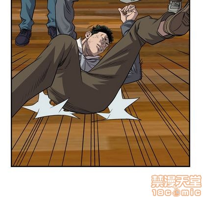 第 50 页