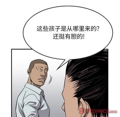 第 57 页