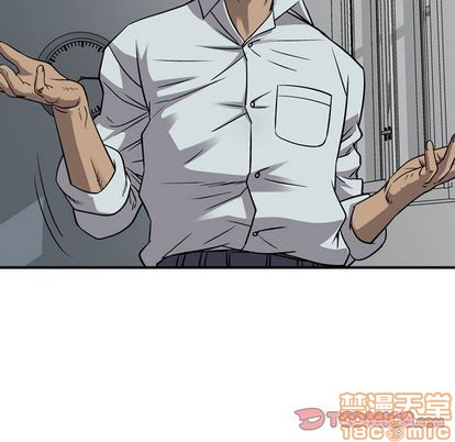 第 75 页