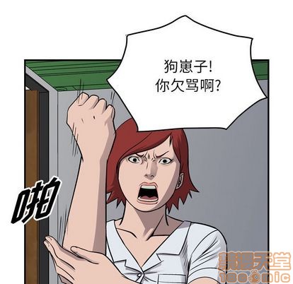 第 80 页