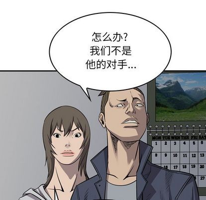 第 84 页