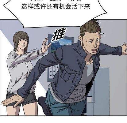 第 86 页