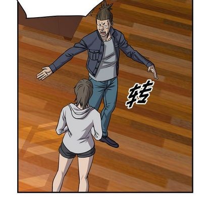 第 88 页