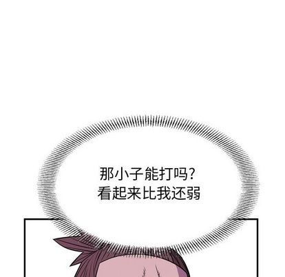 第 91 页
