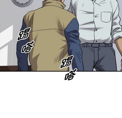 第 94 页