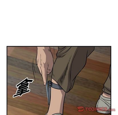 第 99 页